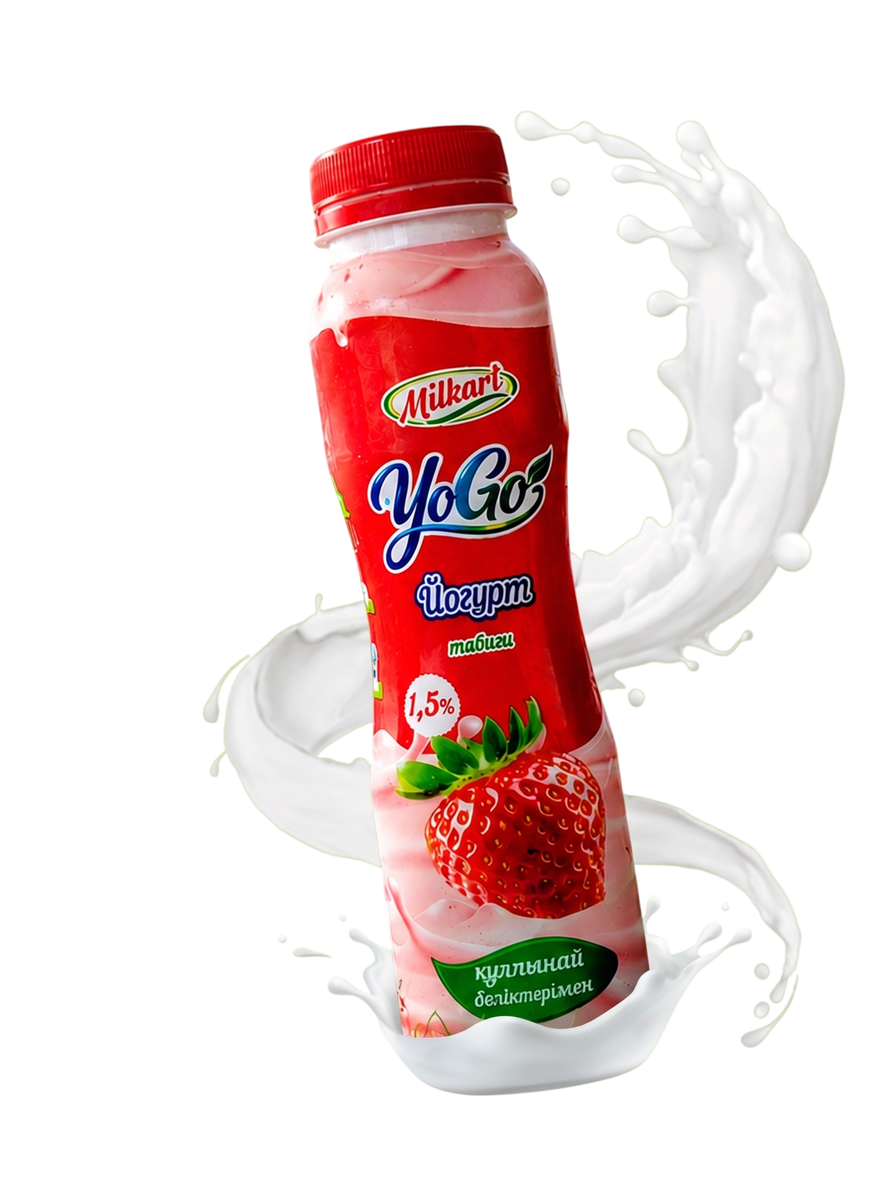 Milkart product