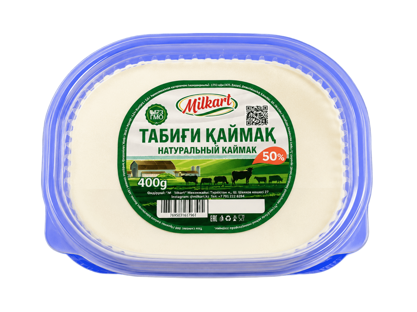 Қаймақ 400г