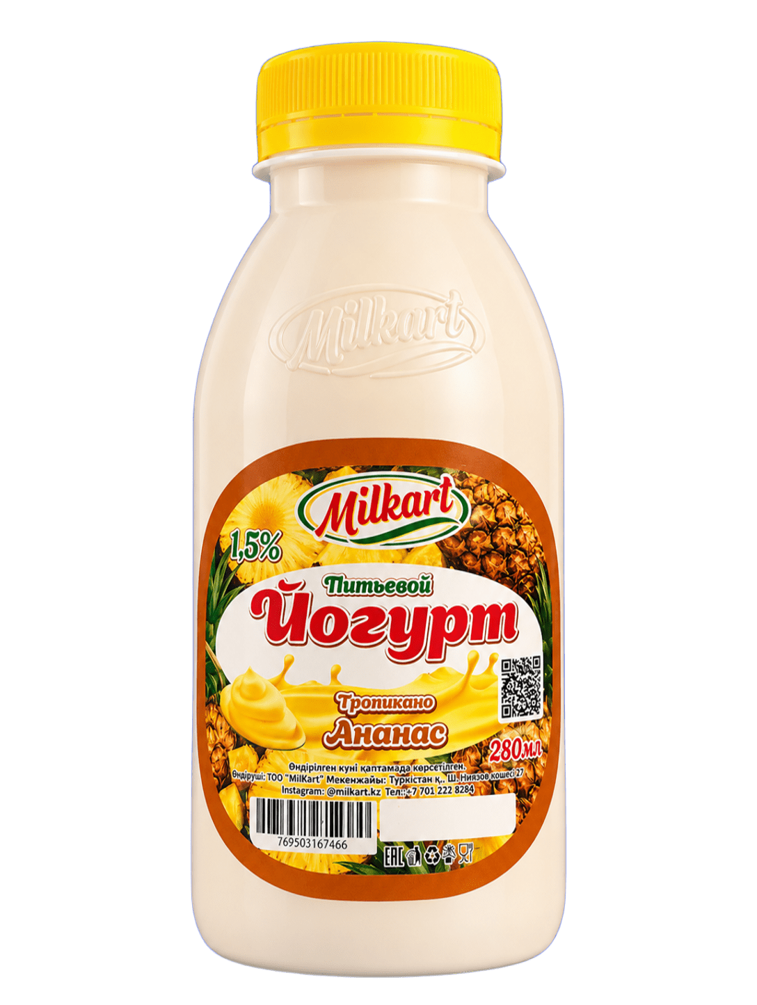 Йогурт Ананас 0.28л