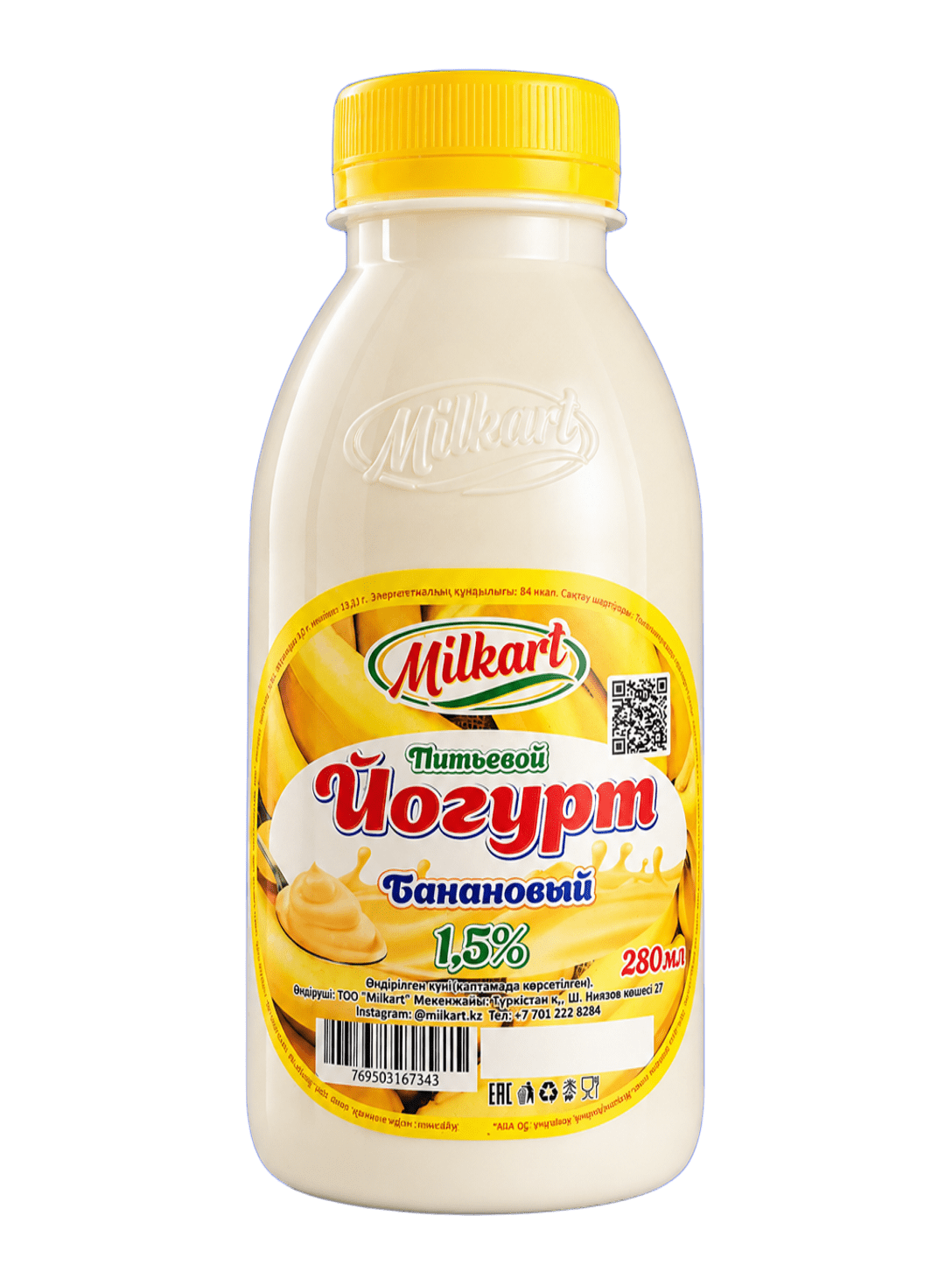 Йогурт Банан 0.28л