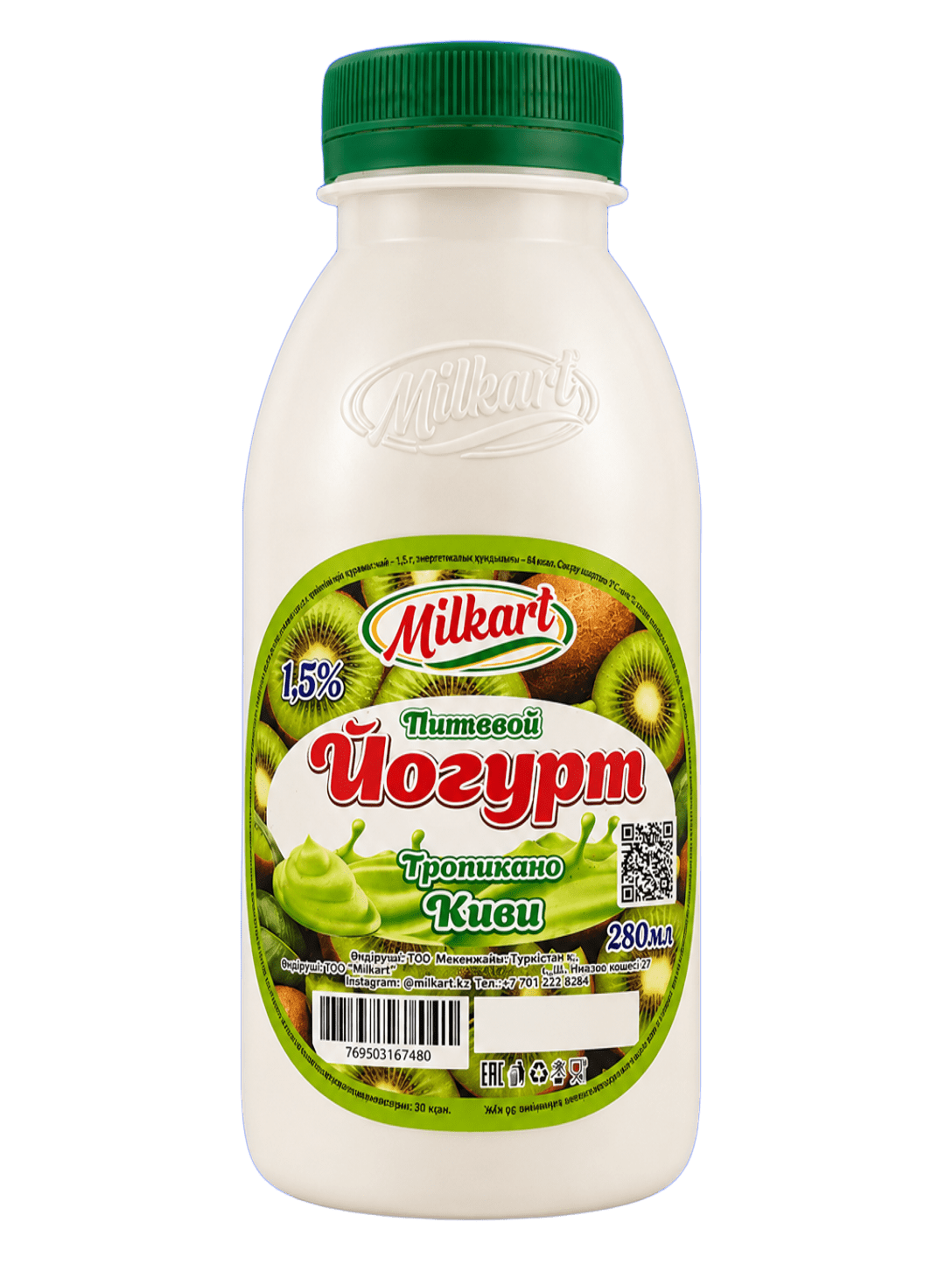 Йогурт Киви 0.28л