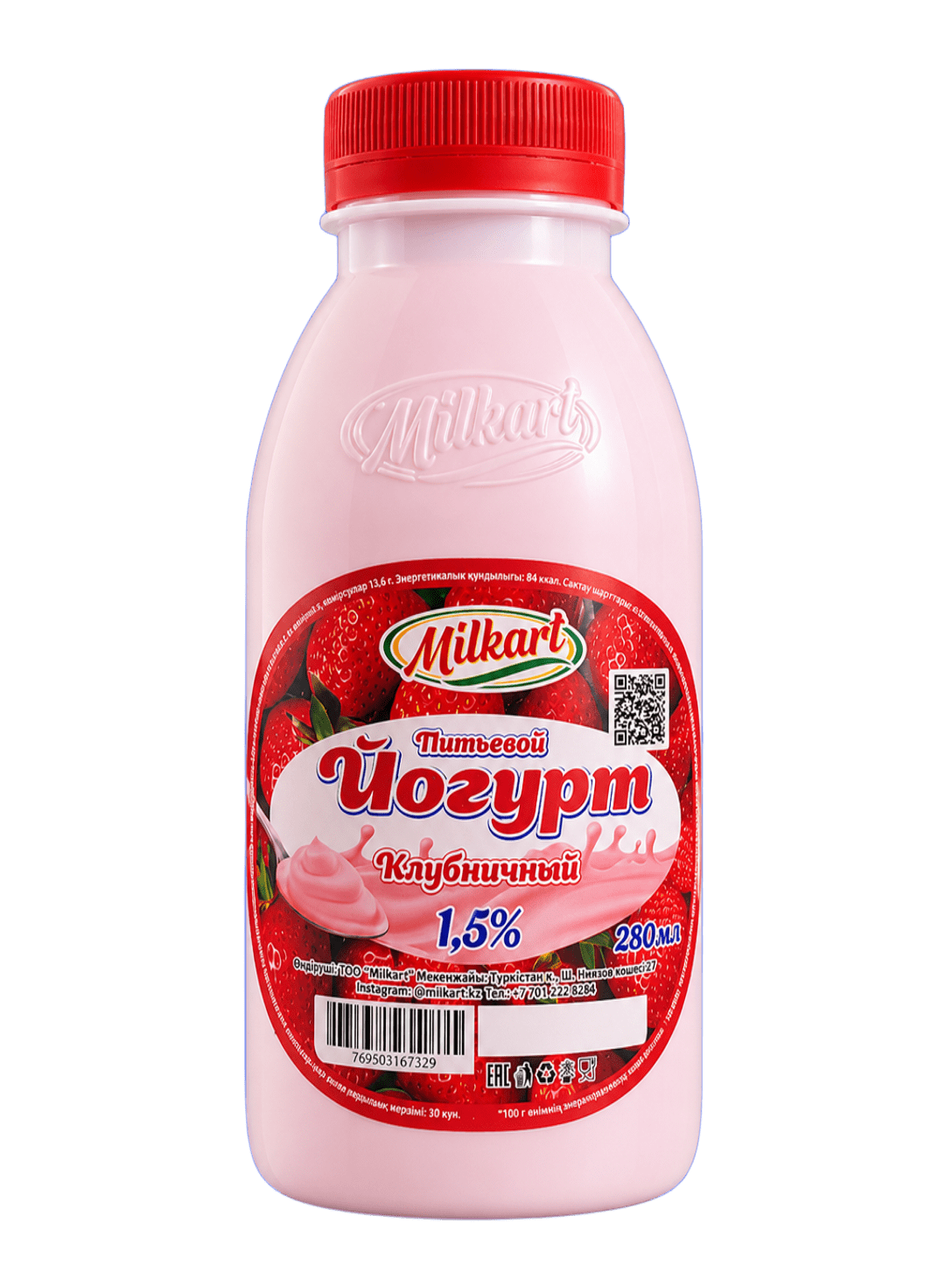 Йогурт Клубника 0.28л